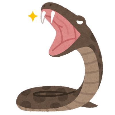 牙をむくヘビのイラスト