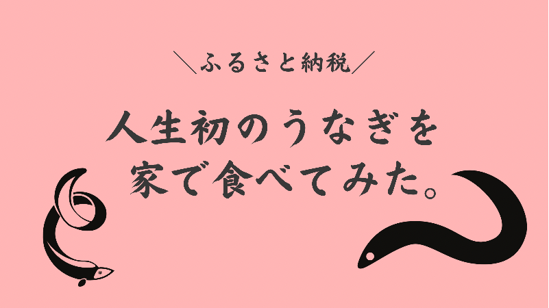 口コミ】金澤珈琲の生ジュレ(コーヒーゼリー)がおいしすぎる話。【加賀彩】 | moke log【もけろぐ】